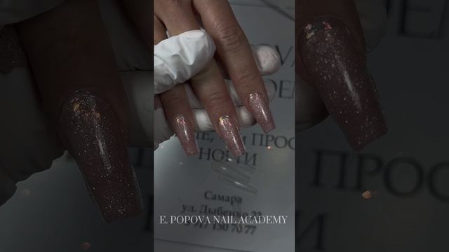 Наращивание на верхние формы + френч #shorts #cамара #nails #nailart #дизайнногтей #ногти #маникюр
