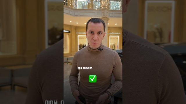 Вашу машину могут забрать ЗА ЧУЖИЕ ДОЛГИ!