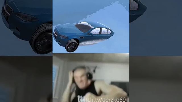 Блек раша