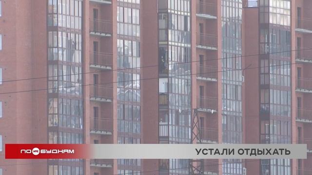 Спрос на бронирование жилья в Иркутске снизился на 15%