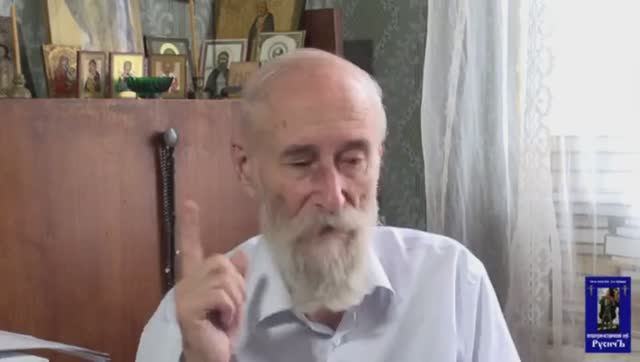 Б.Кутузов. В чем правы старообрядцы. Раскольники (РПЦ) должны покаяться.