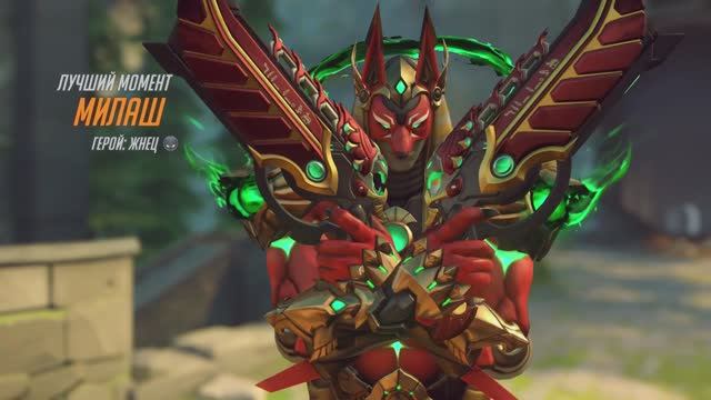 Overwatch 2 - Comeback