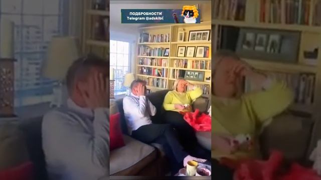 Сын подарил родителям... 🎁🔥