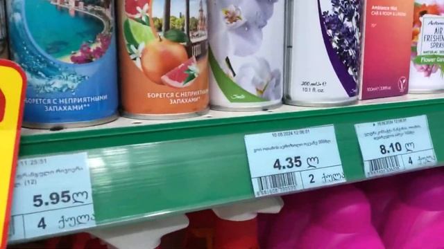 Тбилиси. Цены в хозяйственном магазине.