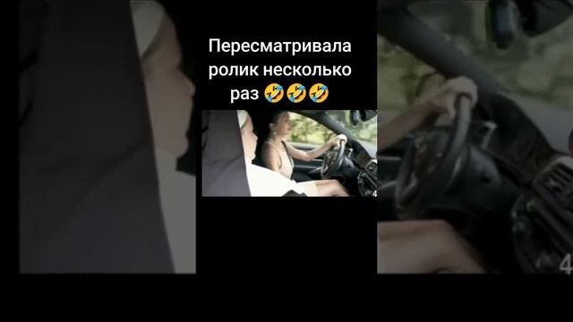 Другой город слышит, наверное, как я ржу