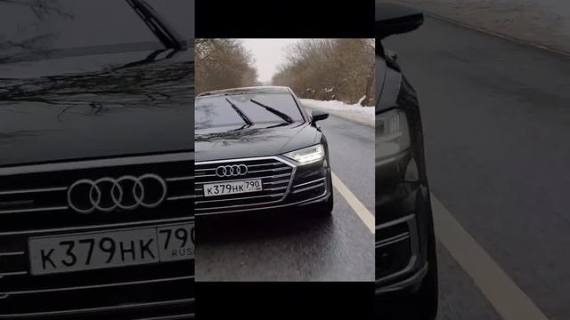 #ауди #аудиа8 #audi #audia8 #quattro #серпухов #antonaboutauto