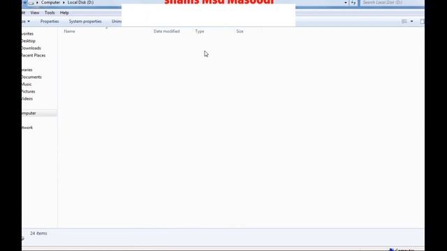 د موبايل د سافټوير يا پروګرام يوولسم درس د باکسونو معرفي کول