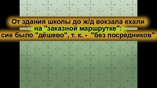 Живая Русь 4-5-Новогодний Питер и музей в Семёнове