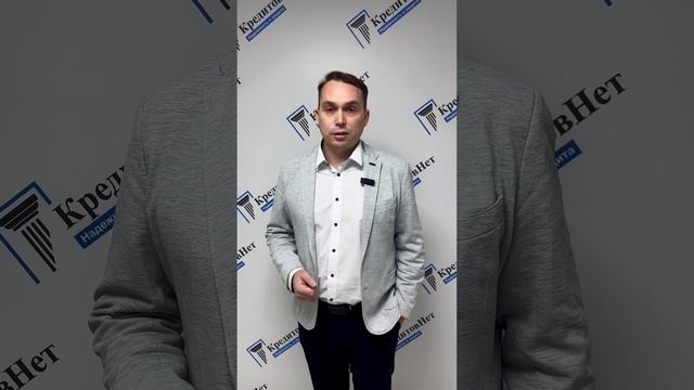 Подходите ли вы под процедуру банкротства? Узнайте это за пару минут‼️