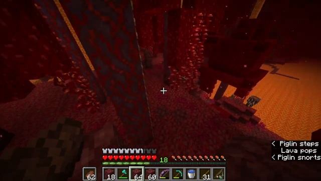 ALL THE MAGMA BLOCKS