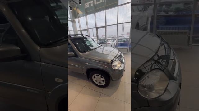 Chevrolet Niva I Рестайлинг, 2014 г.в. в наличии в Автофирма "Светлана" г.Ярославль