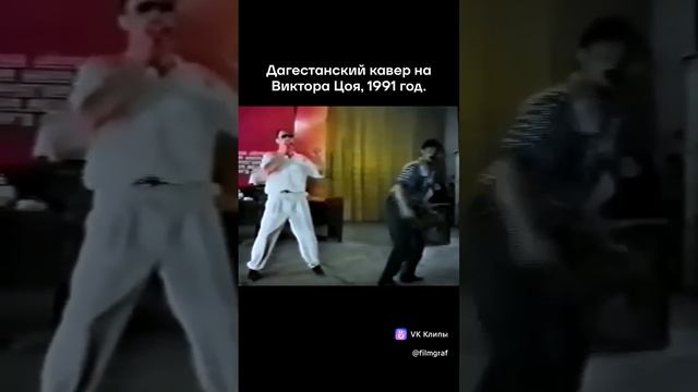 Лихие 90е.mp4