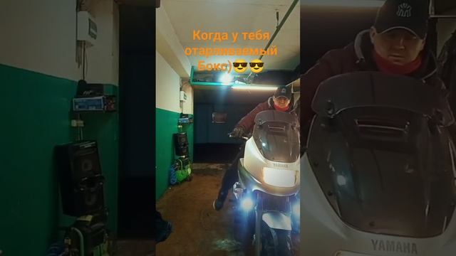 Можно на мотоцикле и зимой катнуть)) но по гаражам