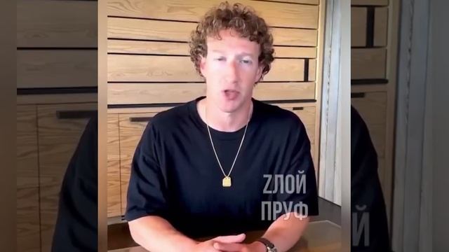 ЧТО Ж ТЫ ЦУКЕР  СДАЛ НА ЗАД  ZЛОЙ ПУФ