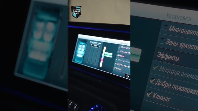 Наше предложение на Ваш Mercedes Benz G class