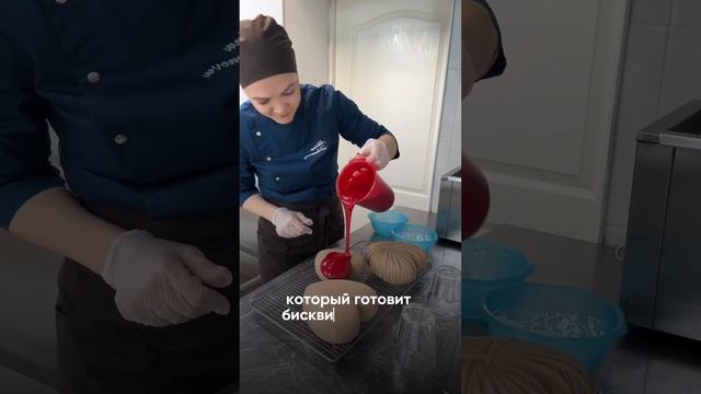 6 тортов за 20 минут! #муссовыйторт #зеркальнаяглазурь #эффектпаутинки #кондитер #курсыкондитера