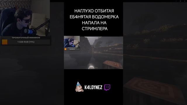 MINECRAFT ХОРРОР СБОРКА