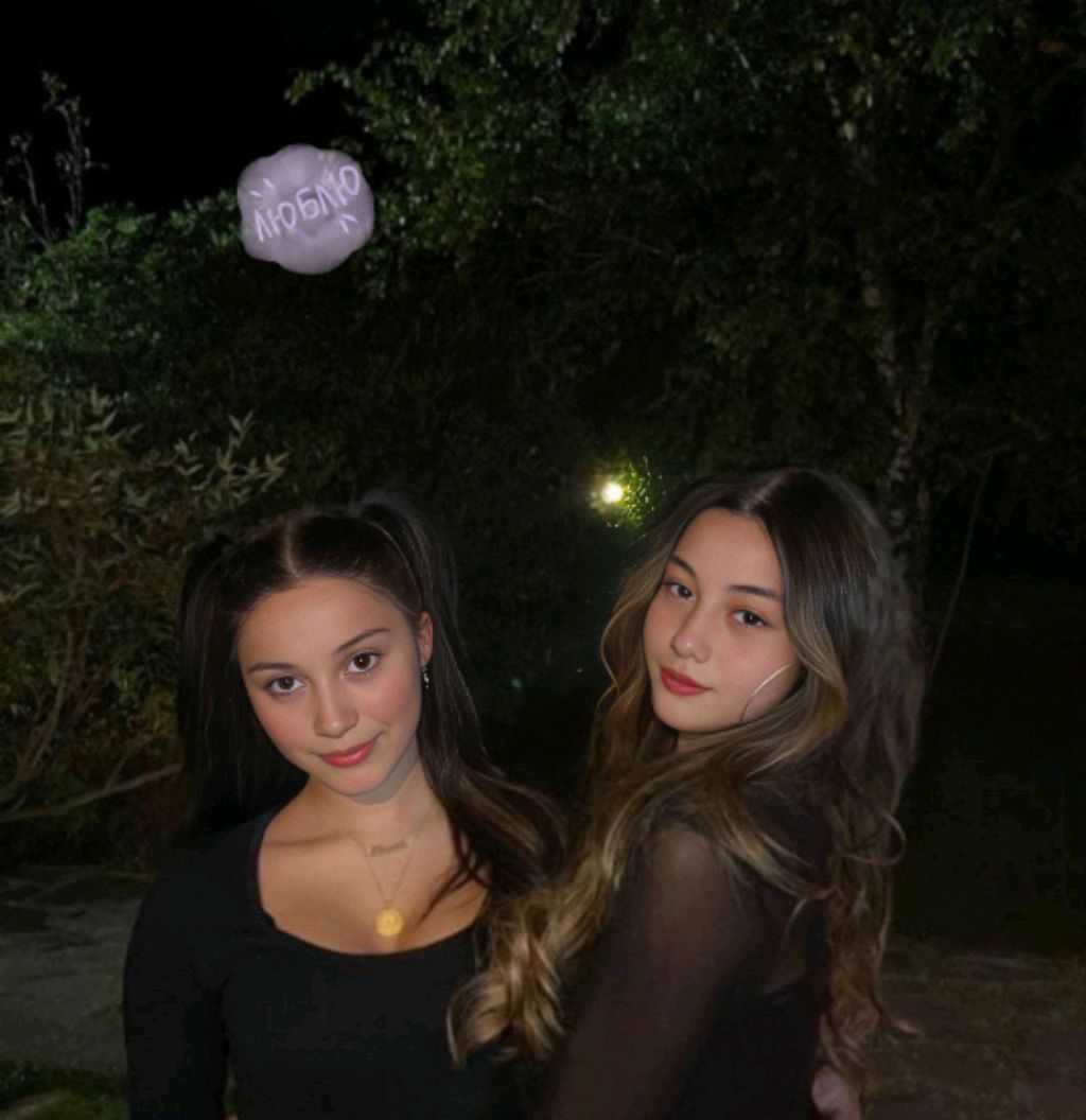 Заходи