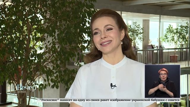 Екатерина Гусева о проекте «Светлая неделя»