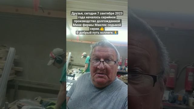 Началось! Прорыв в технологии приусадебного кролиководства.