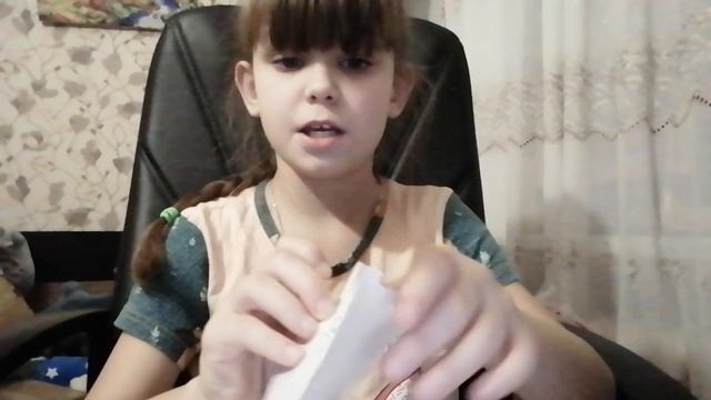 VID_20250110_220256.mp4