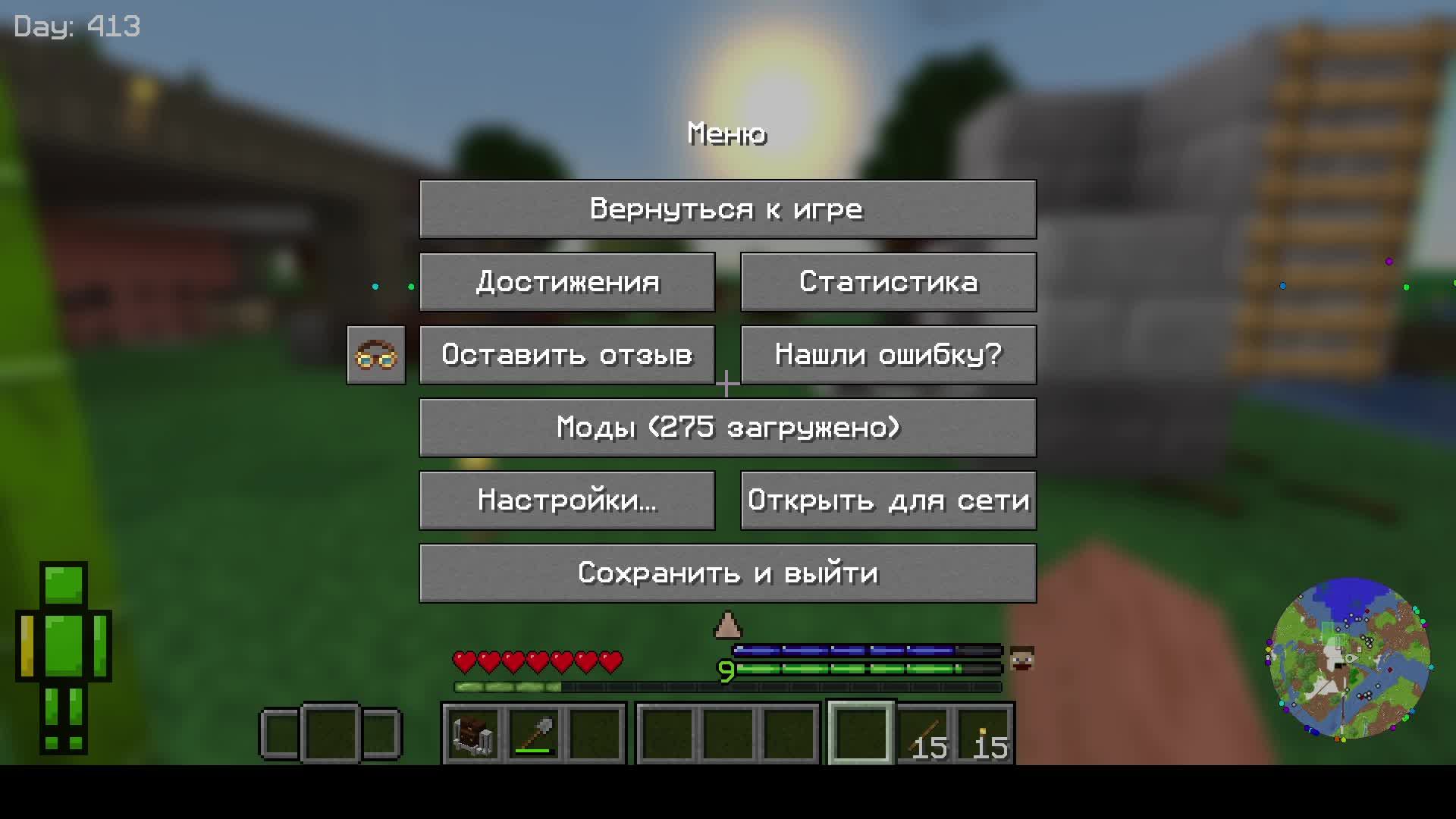 Майнкрафт HardRock TerraFirmaCraft