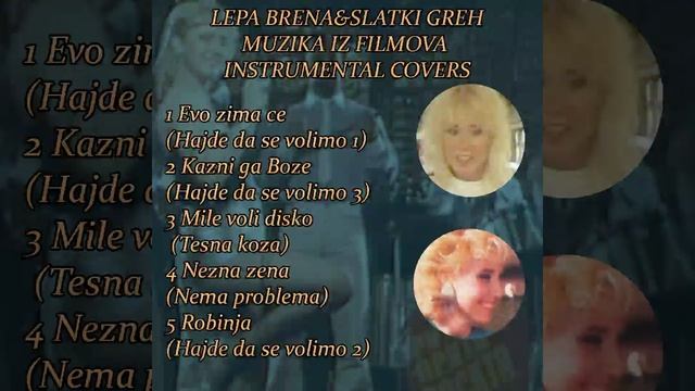 Lepa Brena & Slatki Greh - Mile voli disko Instrumental Cover (2025)