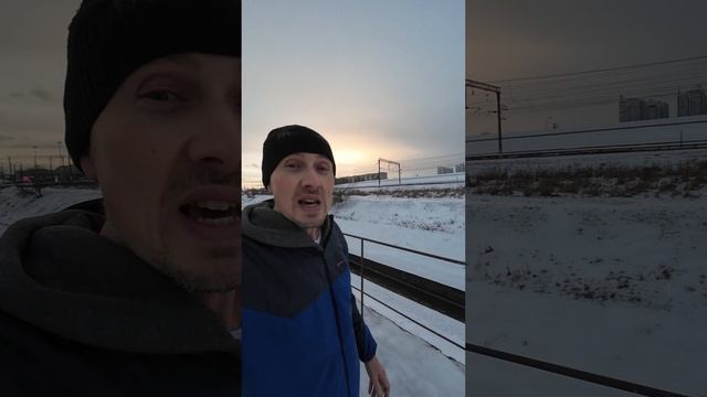 Смотровая площадка