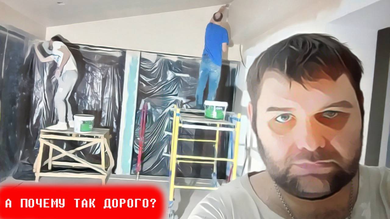 Шпаклевка стен и потолков в Москве и МО +79810778719