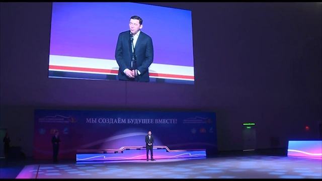 Евгений Куйвашев дал старт работе Центра художественной и эстетической гимнастики в Екатеринбурге.