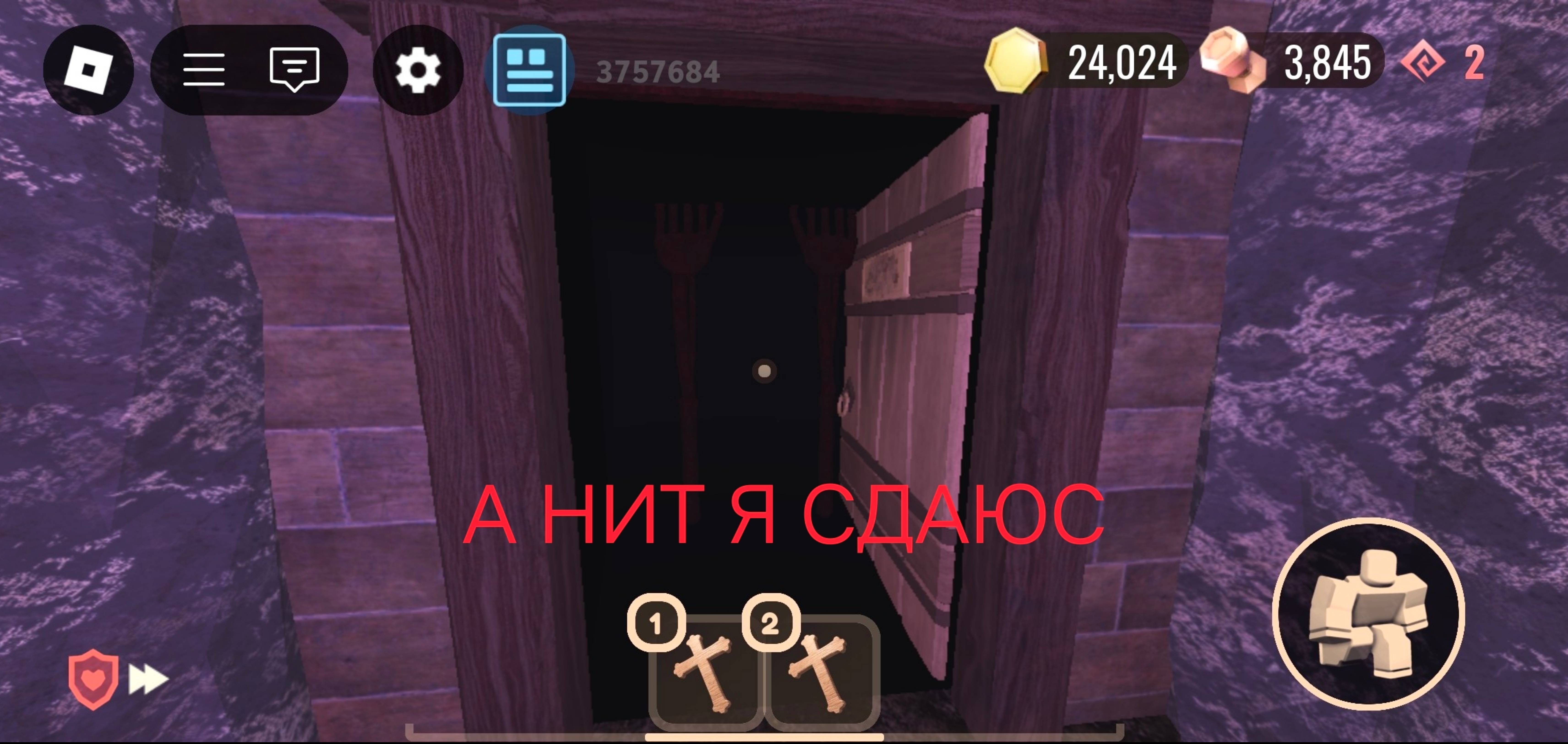 Нашел новый баг в игре дорс|Doors Roblox|