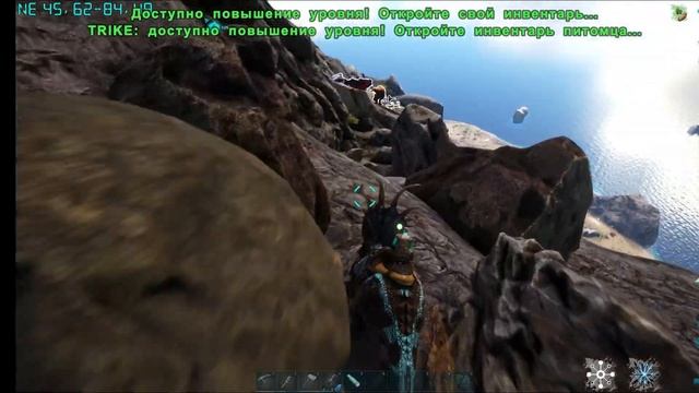 Супер полезный скорпион и живая печь в ARK Survaival Evolved. Pugnacia dinos №2