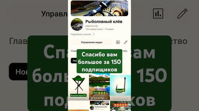 12 августа 2024 г.