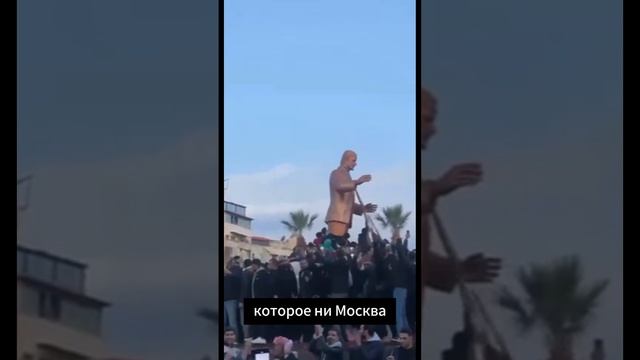 После падения Башара Асада Россия сталкивается с дилеммой