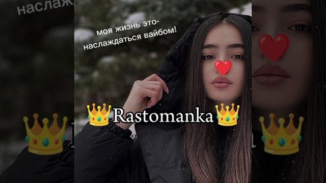 👑Цыганская песня «Ты будешь искать 🔎 ❤️»❤️👑