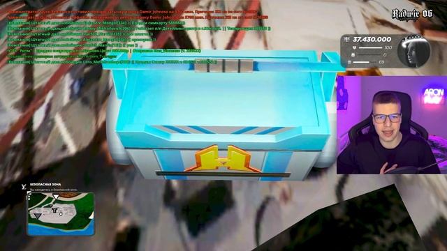 ОТКРЫЛ 100 КЕЙСОВ ФОРСАЖ И ВЫБИЛ... в GTA RADMIR RP