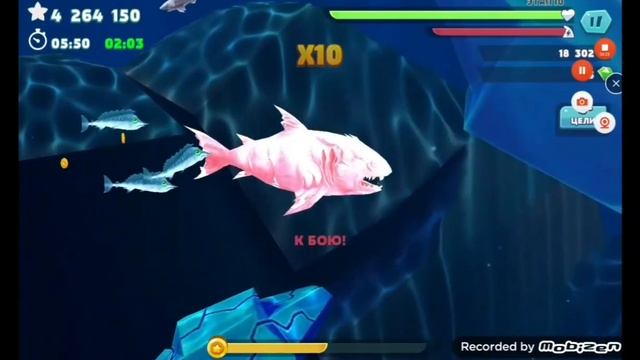 КУПИЛ ЛЕДЯНУЮ АКУЛУ | HUNGRY SHARK EVOLUTION