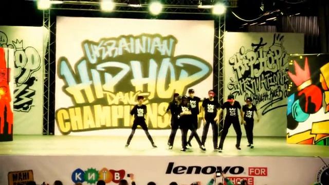 DSF...... HIP HOP INTERNATIONAL UKRAINE  Мы в Финале 2013