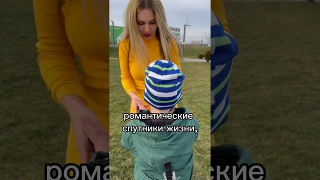 Люди 9