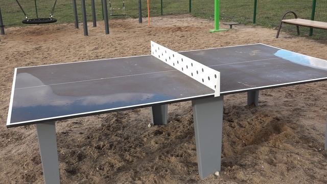 Спортивная площадка в Радюкино