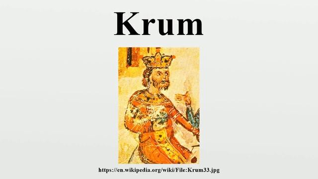 Krum