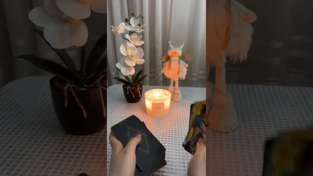 Margo_taro  в прямом эфире!Вопрос ответ Да/Нет бесплатно 💜