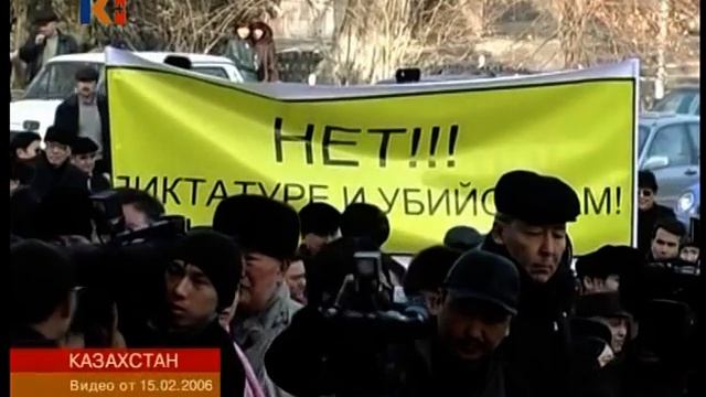 Новости Казахстана 13 сентября 2010