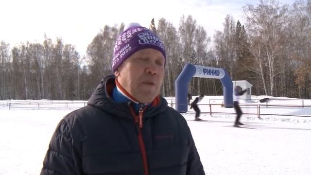 Спартакиада для молодежи.