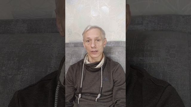 Бывший заблокировал