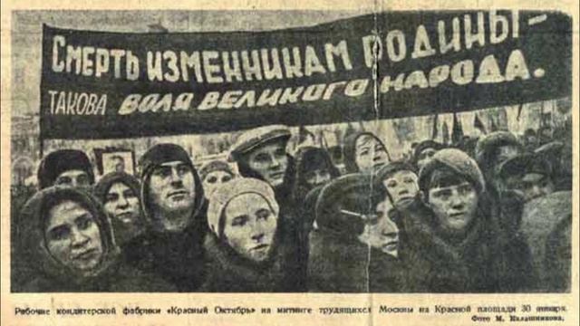 Песня Сергея Ларина «Предатели»