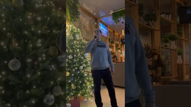 песня "Забыть нельзя" в караоке