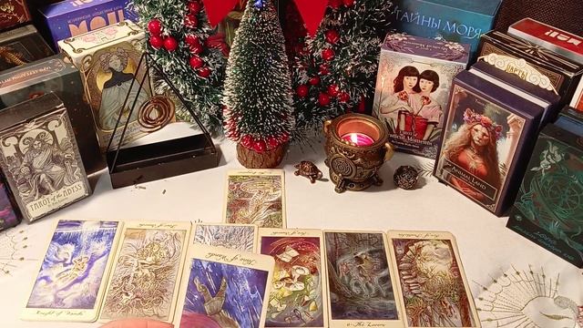 Враг среди родственников