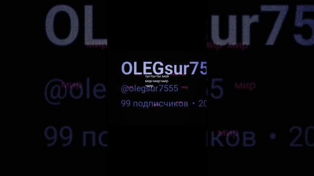 люблю вас ❤️