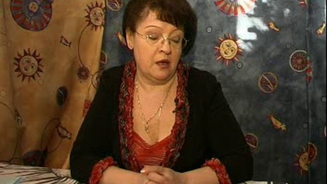 парапсихолог 2